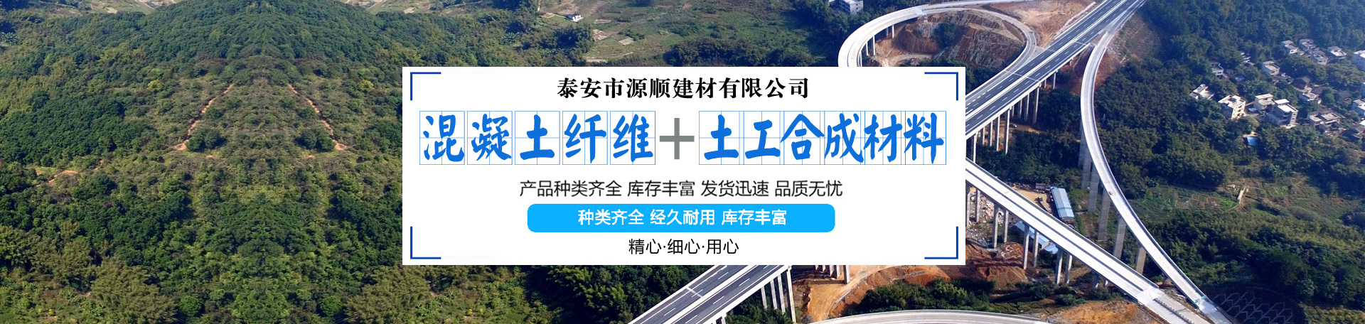 梁山恒諾二手設(shè)備有限公司